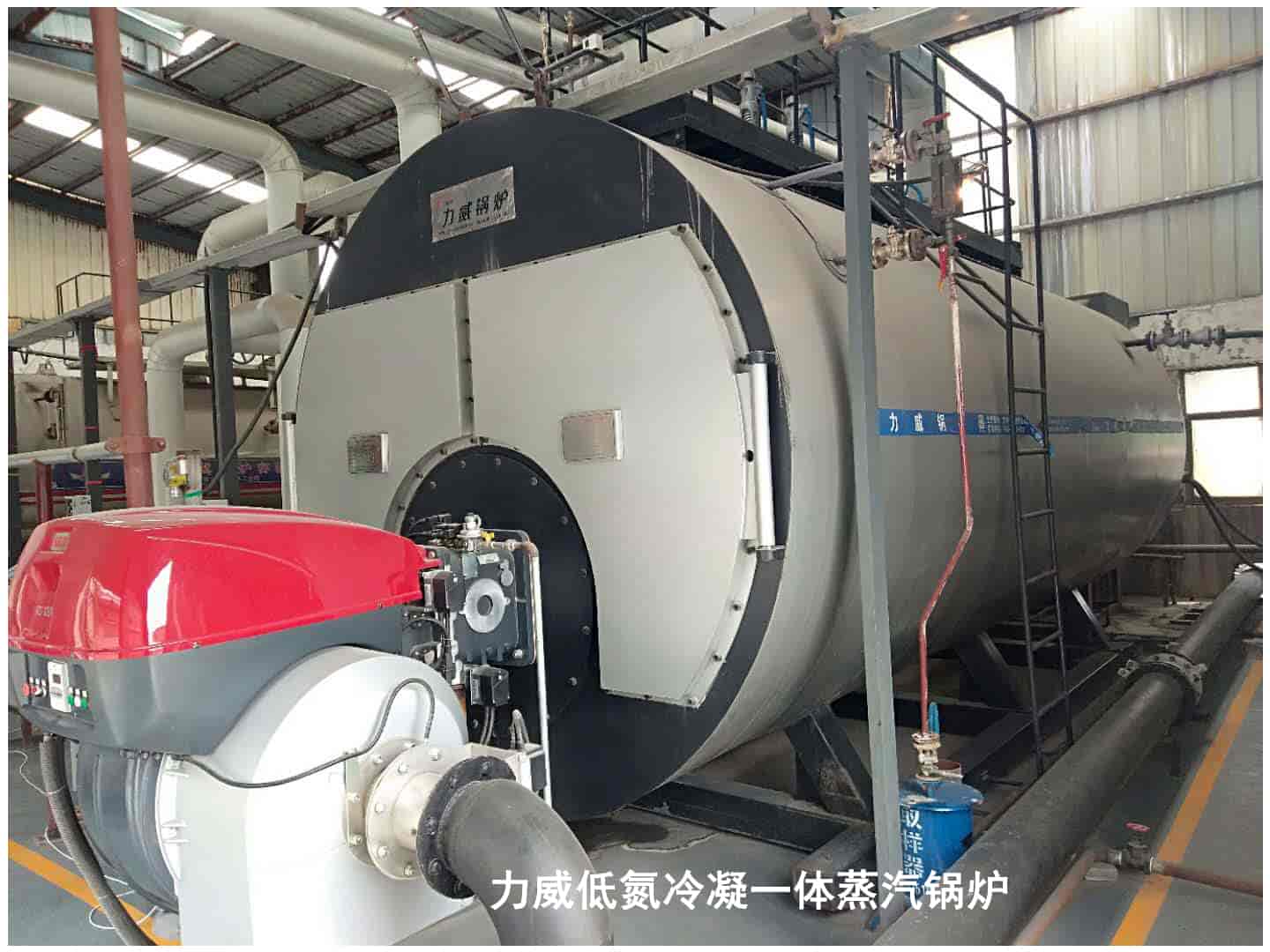 鍋爐房的布置——建筑物、構(gòu)筑物和場(chǎng)地的布置！