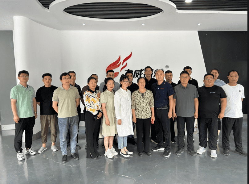 2023年焦作市“產(chǎn)銷月月行”活動(dòng)（武陟站）熱能設(shè)備工業(yè)產(chǎn)銷合作對(duì)接會(huì)暨焦作市工業(yè)熱能設(shè)備產(chǎn)銷對(duì)接會(huì)在力威召開！