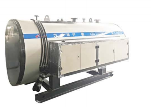 WDR型電承壓熱水鍋爐