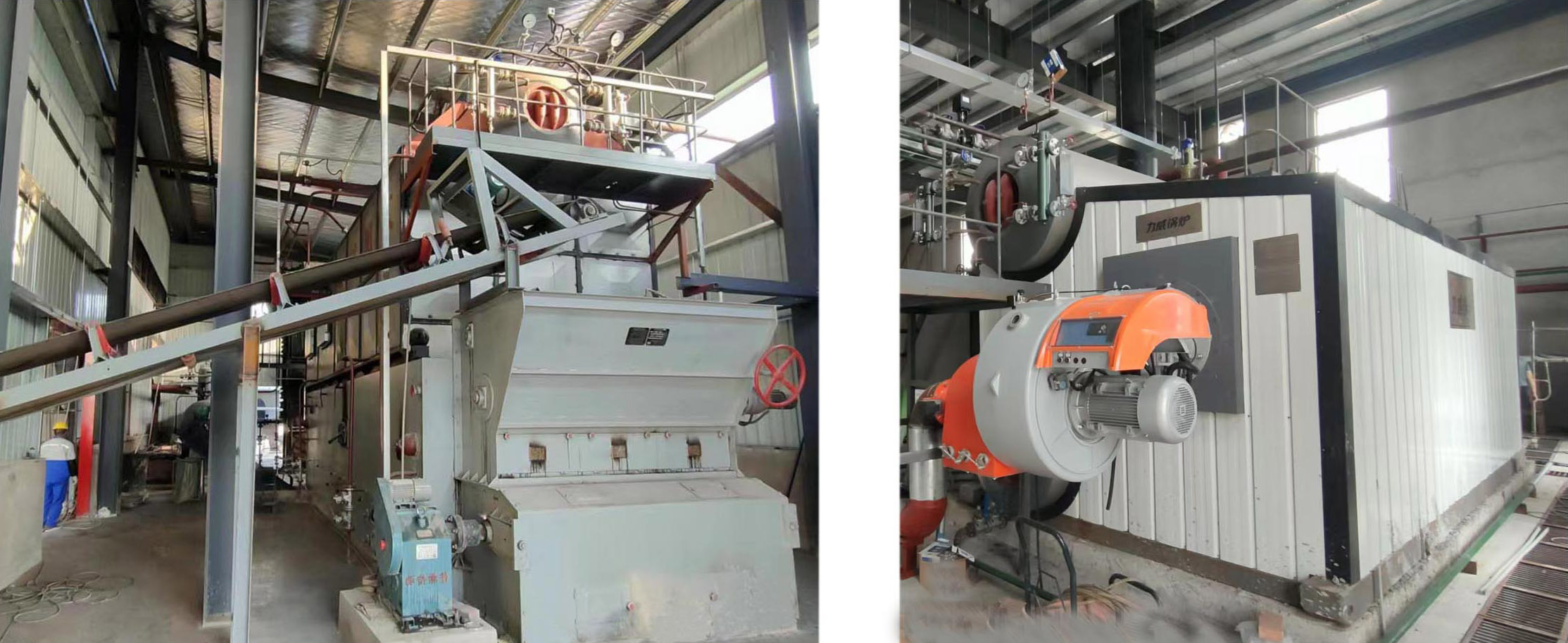 生物質燃料鍋爐與燃氣鍋爐對比有什么區別？