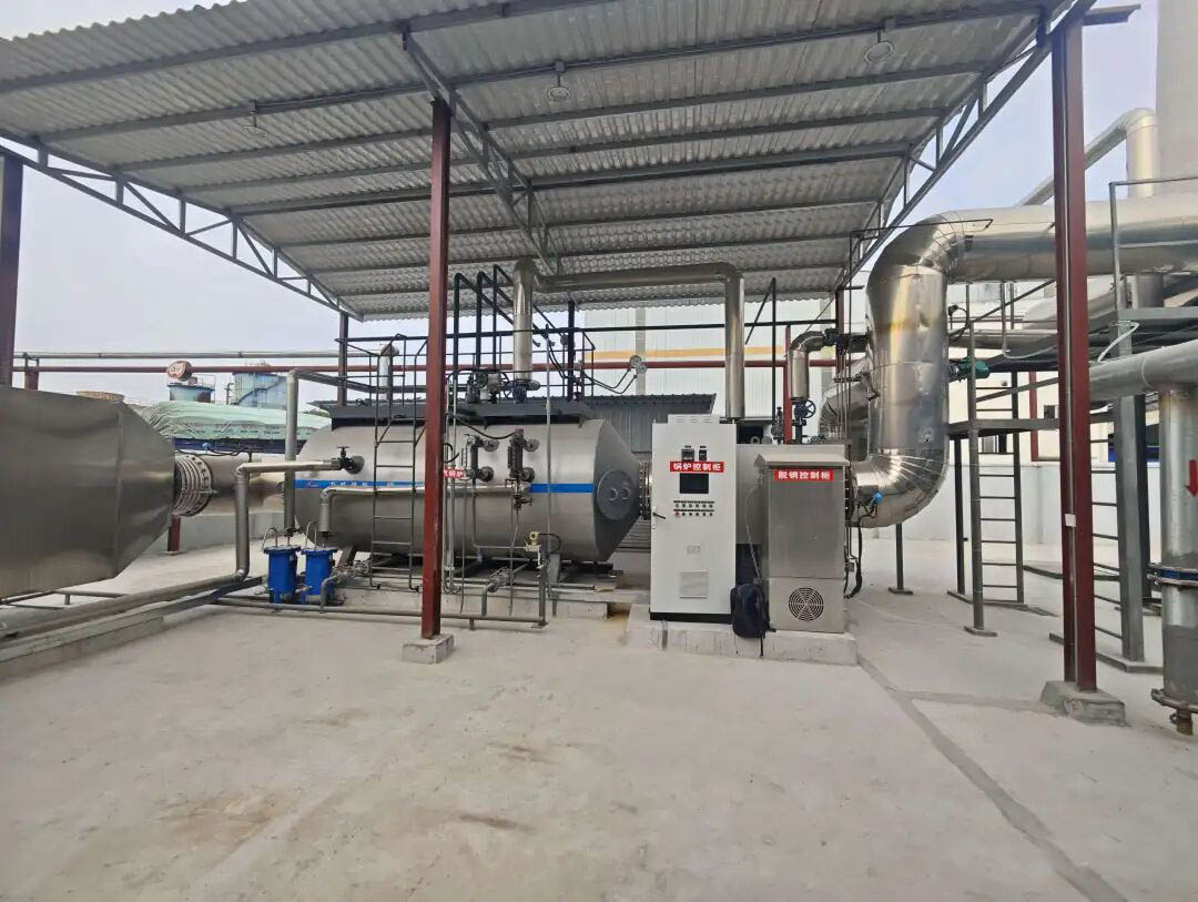 臥式鍋殼式快裝余熱蒸汽鍋爐